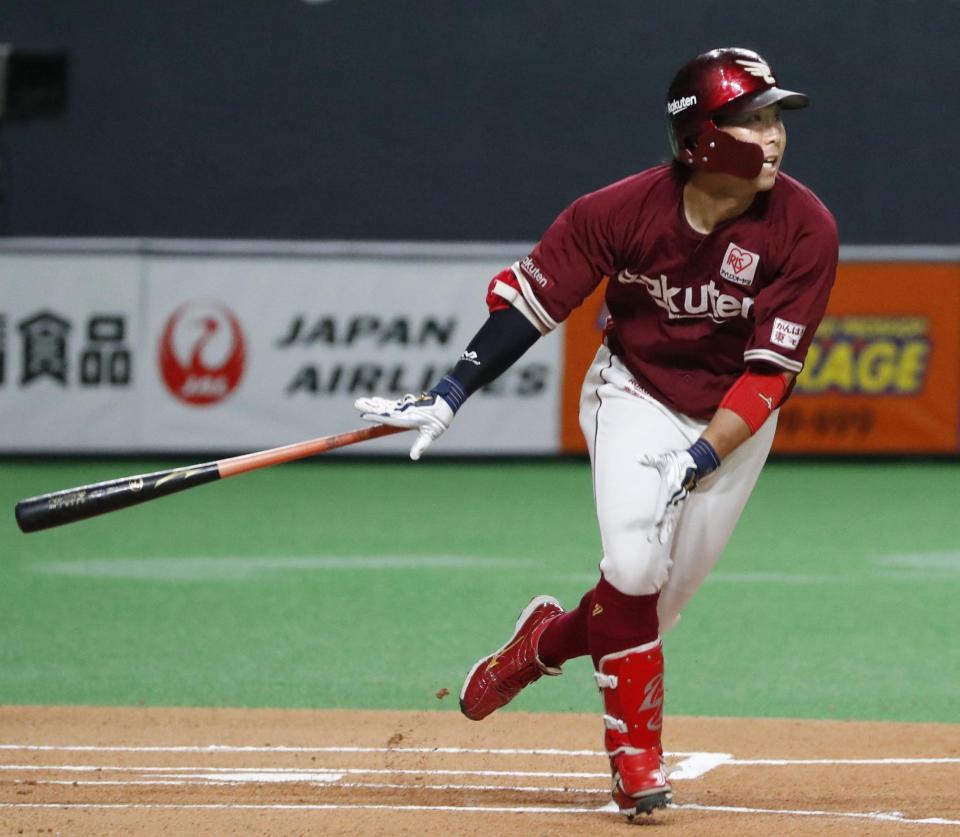 楽天 鈴木大地 ３１歳の誕生日に先制打 両親 家族に感謝です 野球 デイリースポーツ Online