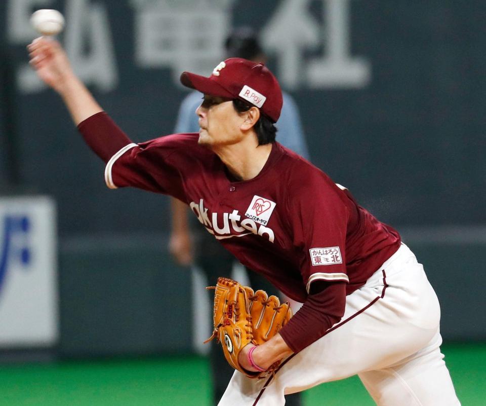 日本ハム戦に先発した楽天・涌井＝札幌ドーム