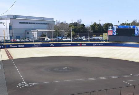 　鎌ケ谷スタジアム
