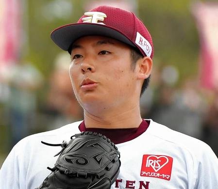 　楽天・松井裕樹