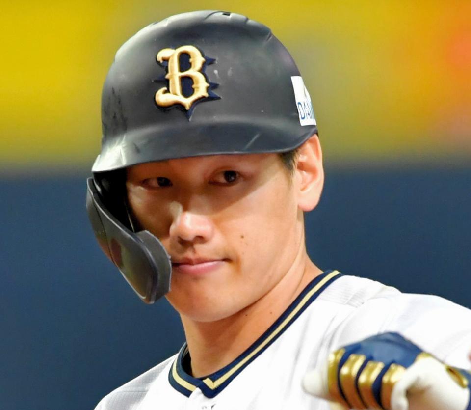 オリックス・吉田正尚