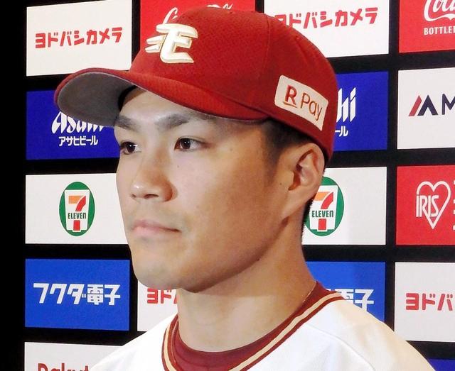 楽天・則本昂が降板 アクシデントか 3回2失点48球