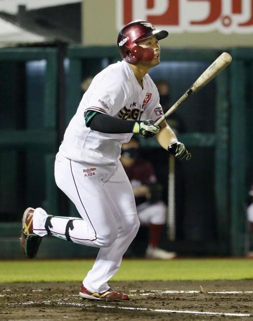 楽天のドラ2黒川がプロ初スタメンで初打点「絶対にかえしたいと」