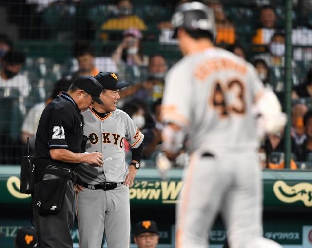 巨人・原監督「あそこは待てではない」３ボールから痛恨併殺の重信を責めず