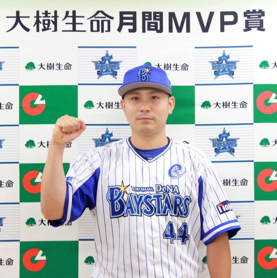 ｄｅｎａ 佐野がプロ４年目で初の月間ｍｖｐ 大樹生命月間ｍｖｐ賞 野球 デイリースポーツ Online