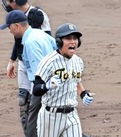 東海大相模の鵜沼魁斗