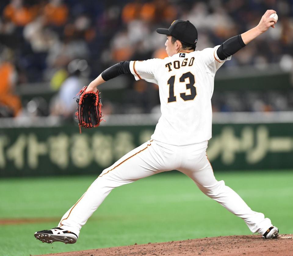 力投する巨人・戸郷