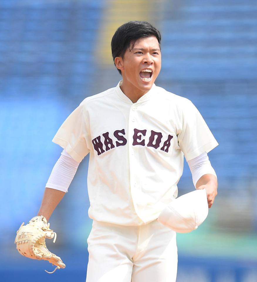 早大・早川がリーグ戦初完封10勝目 13K無四球「勝ちにこだわっ