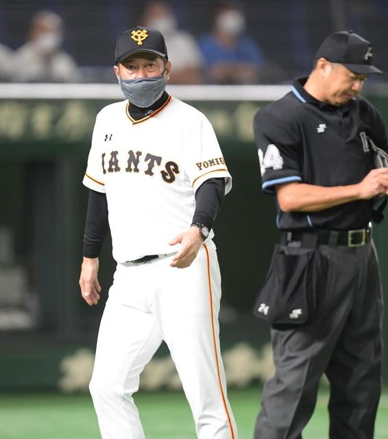 巨人原監督が苦言 田口に「代え時も難しい投手」「リリーフの方が合っているのかな」