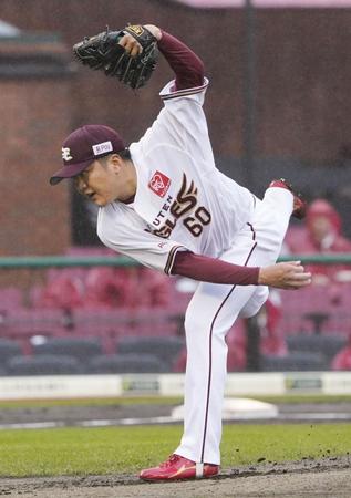 　降雨ノーゲームとなった西武戦に先発した楽天・石橋（共同）