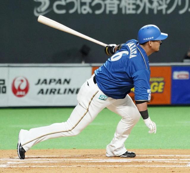 日本ハム・中田「必死でした」出場７試合ぶりの打点で浅村に２差