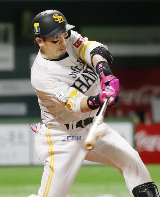 ソフトバンク・松田宣が１０号２ラン　８年連続の２ケタ本塁打「自分の良いスイング」