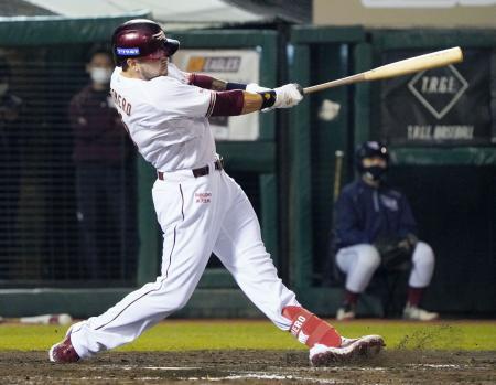 楽6-3オ(22日)楽天、連敗を4で止める