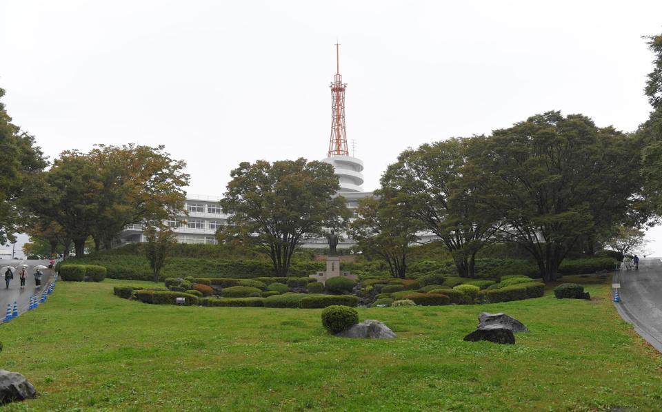 東海大学