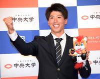 日本ハムから２位で指名された中央大・五十幡亮汰（撮影・大泉謙也）