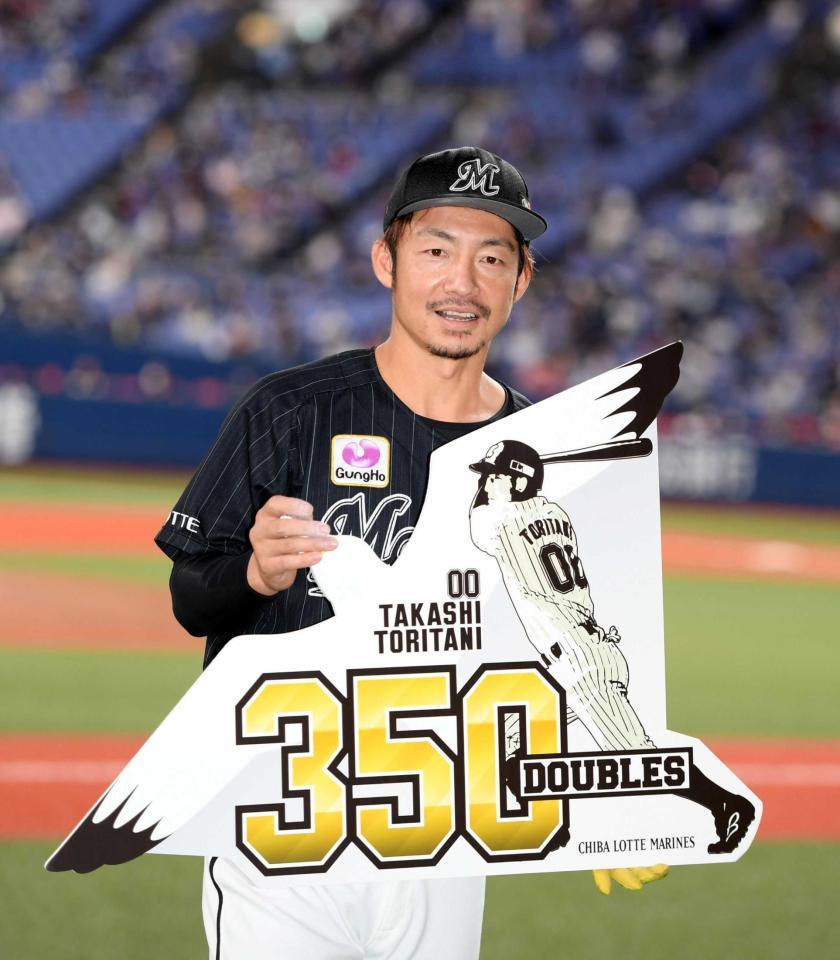 キラカードロッテ鳥谷 キラカードロッテ鳥谷 キラカードロッテ鳥谷 Amazon.co.jp: レジェンド