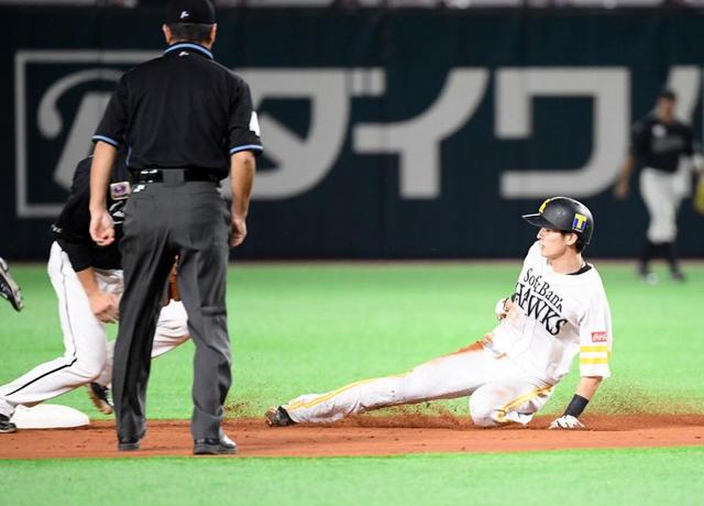 【写真】周東、優勝決めたロッテ戦でも大事なところで盗塁!