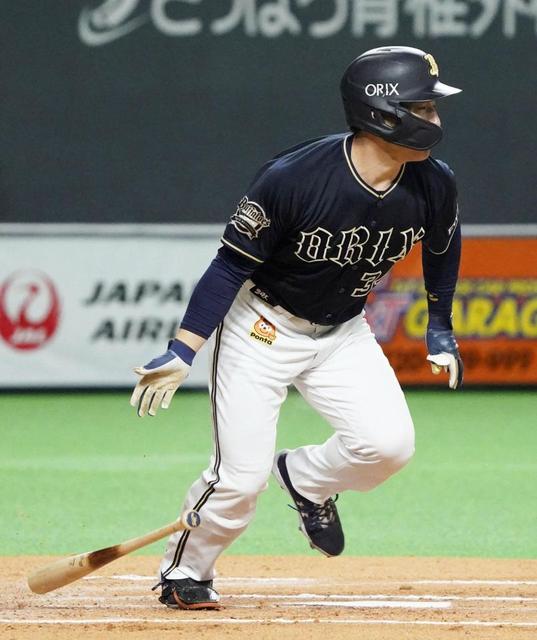 オリックス・吉田正、今季初スタメン外れる　前日に自打球…代打で出場も凡退
