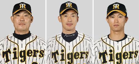 　左から福留孝介外野手、能見篤史投手、上本博紀内野手