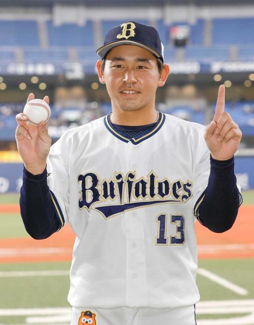 オリックス・宮城プロ初星　球団高卒新人１７年の山本以来！