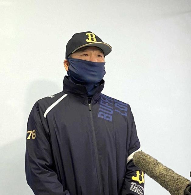 オリックス　田口コーチの配置転換検討　外部招へいで打撃テコ入れへ