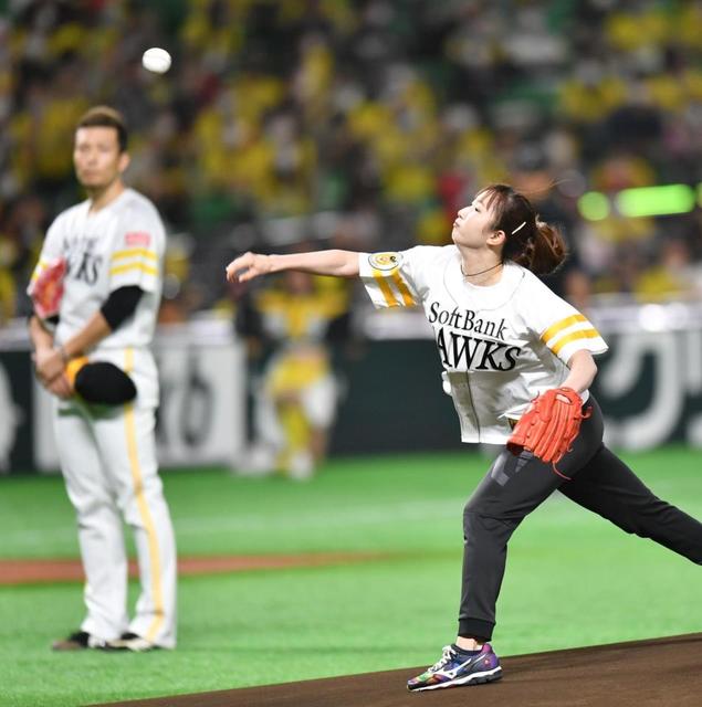 早田ひなが初の始球式　ノーバンならず「手足が震えています」