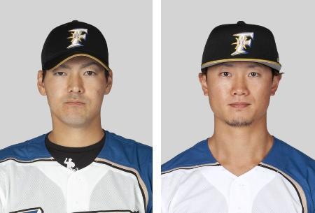 　日本ハムの有原航平投手（左）、西川遥輝外野手