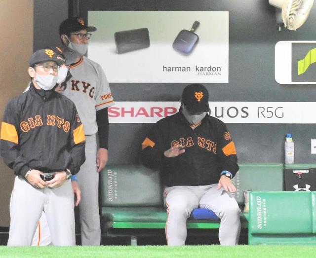 巨人 原采配も裏目裏目に 七回に継投も致命的な２点を失う 野球 デイリースポーツ Online