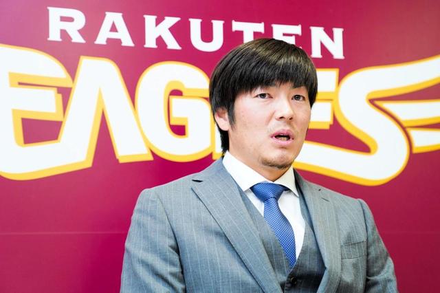 楽天・塩見、ＦＡ行使せず残留「この楽天で優勝したい思いが強かった」【ＮＰＢ】