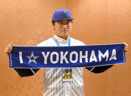 仮契約した加藤