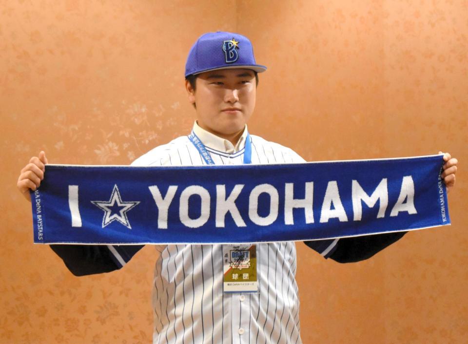 仮契約した加藤