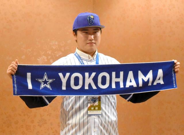 DeNA育成2位・加藤「阪神に負けない」 縦じまの横浜隼人高/野球