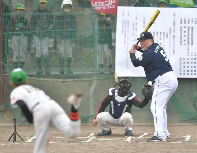 清原和博氏　トライアウト新庄氏にエール「スパイス的な存在、プロ野球も盛り上がる」