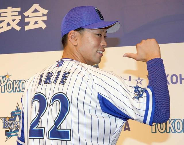 ｄｅｎａドラ１入江 ハマの特攻隊長と呼んで 監督が番長なので 野球 デイリースポーツ Online