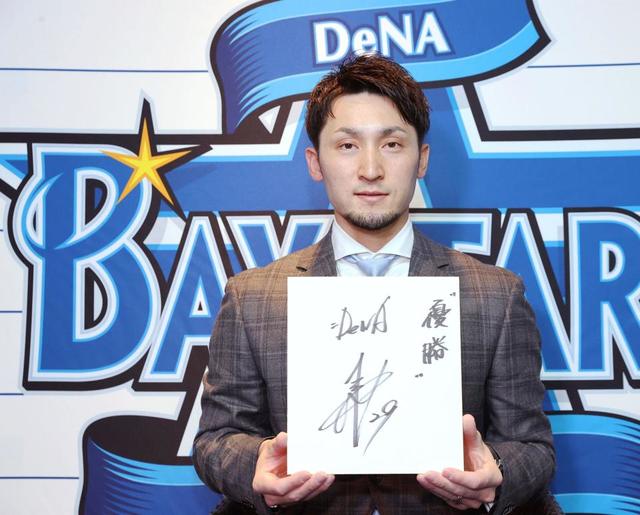 ｄｅｎａ 伊藤光が現状維持でサイン 監督が考えていることを試合で表現する 野球 デイリースポーツ Online