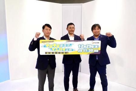 　収録に参加した（左から）井端弘和氏、川上憲伸氏、里崎智也氏