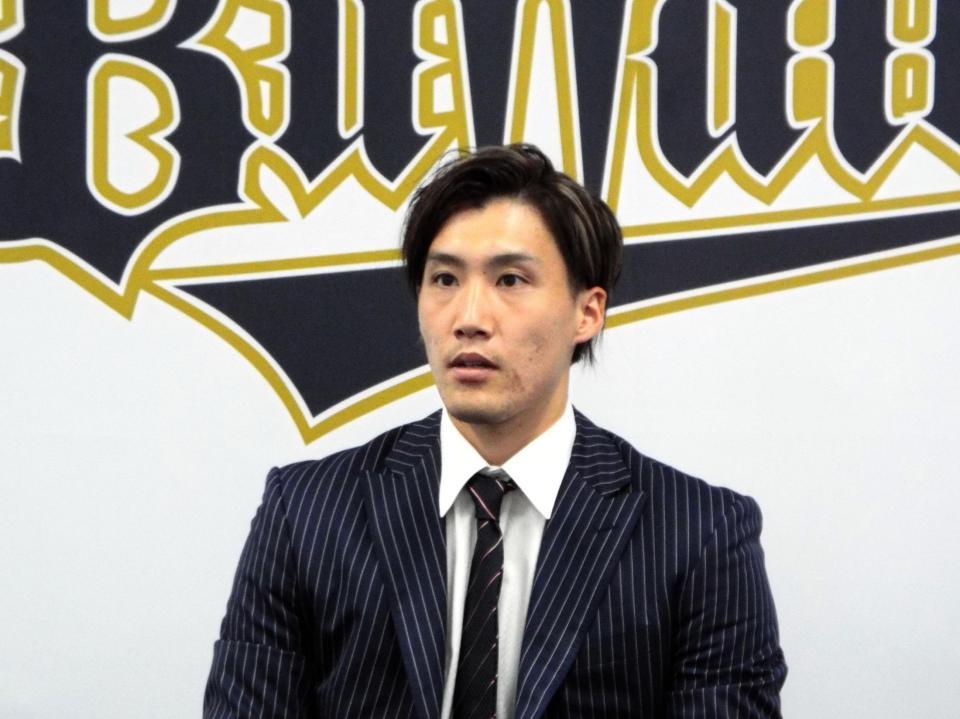 ９００万円アップでサインし、結婚していたことを明かした斎藤