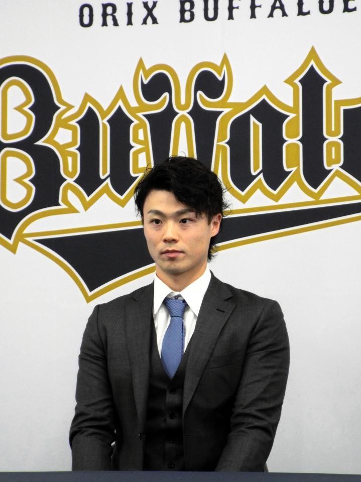 ６００万円アップでサインした山崎福