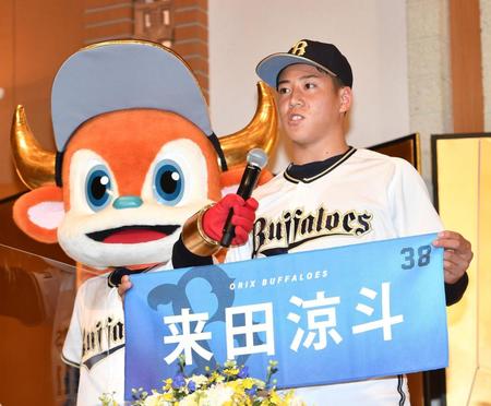 決意表明をする来田涼斗＝大阪市内のホテル（撮影・佐々木彰尚）