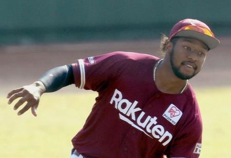 　楽天・オコエ瑠偉