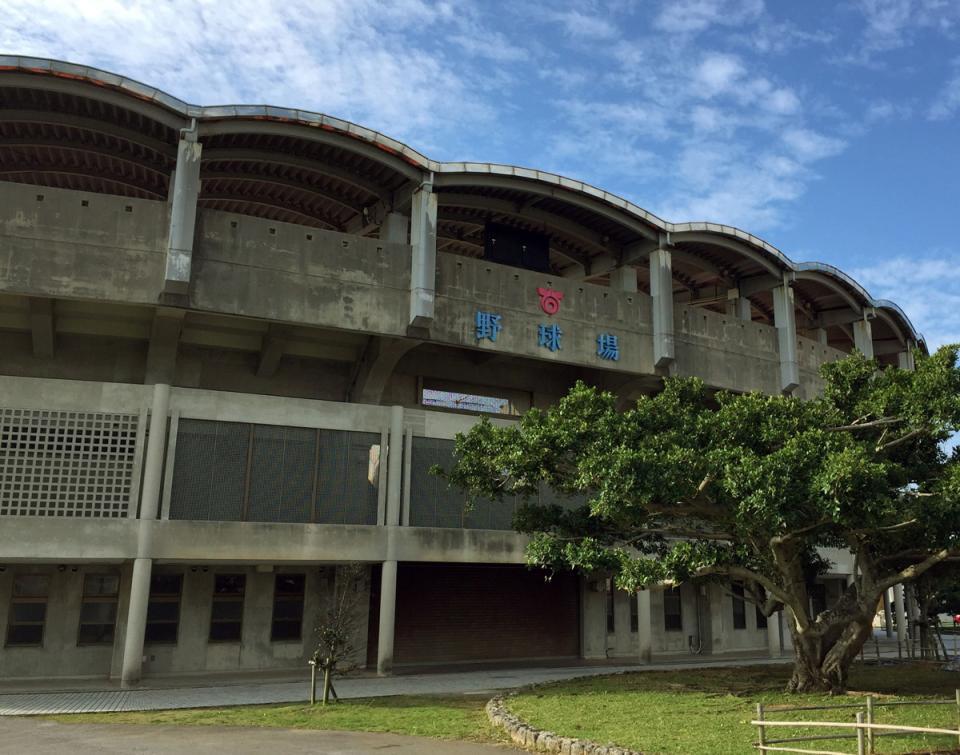 北谷公園野球場