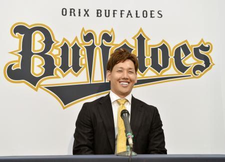 オリの吉田正尚は２億８千万円昨季首位打者、決意新た