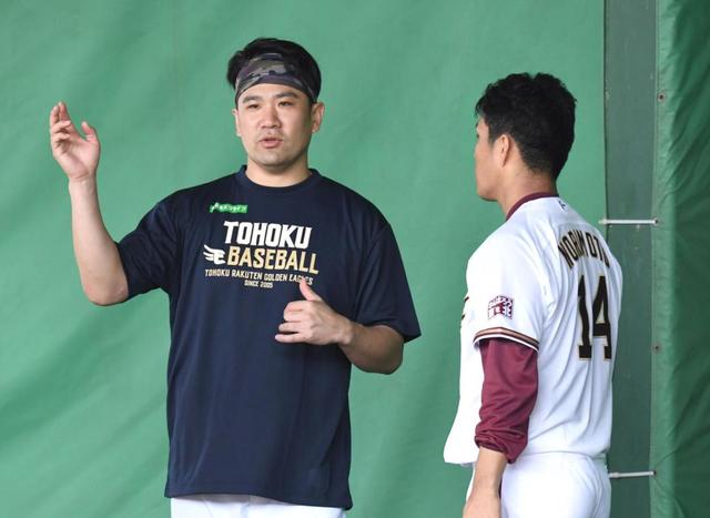 楽天 マー君が則本昂、森原、酒居にアドバイス 自身は軽めの調整