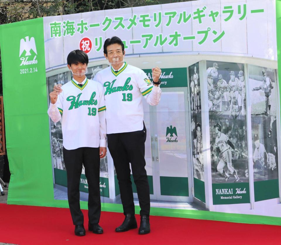 野村克也さん ４０数年の 確執 乗り越え南海の歴史に戻ってきた 大阪なんばに遺品 野球 デイリースポーツ Online