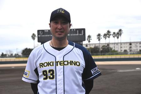 　新たな野球人生を歩むロキテクノ富山・藤田太陽監督