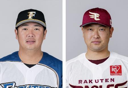 日本ハムと楽天、トレード発表横尾俊建内野手と池田隆英投手