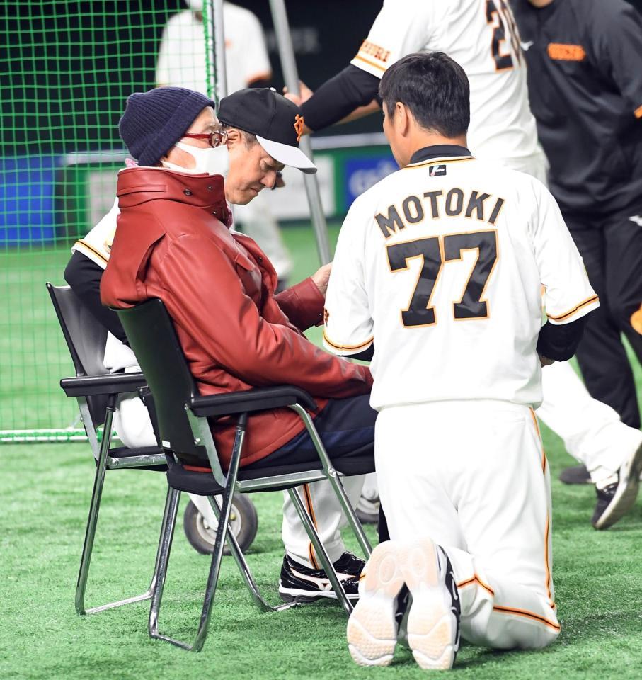 長嶋茂雄氏が巨人練習を訪問 原監督と並んで選手の動きを視察 野球 デイリースポーツ Online