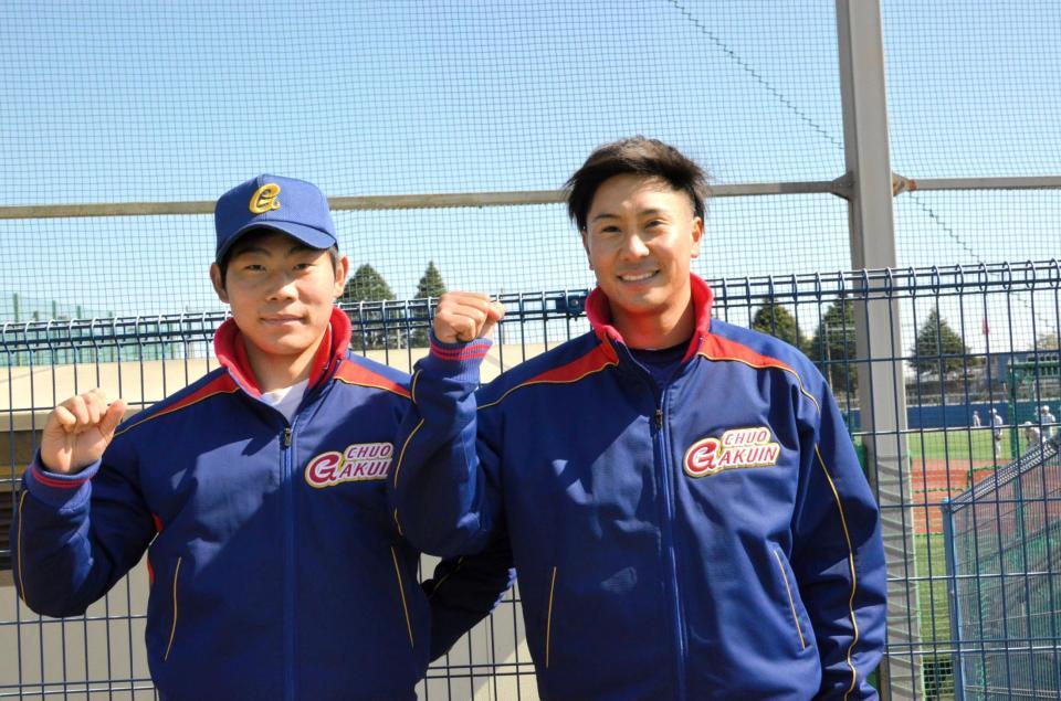 二枚看板としてチームを支える中央学院大・古田島（右）と山崎