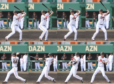 巨人・秋広優人の第一打席の連続写真（結果は中飛）＝沖縄セルラースタジアム那覇（撮影・伊藤笙子）