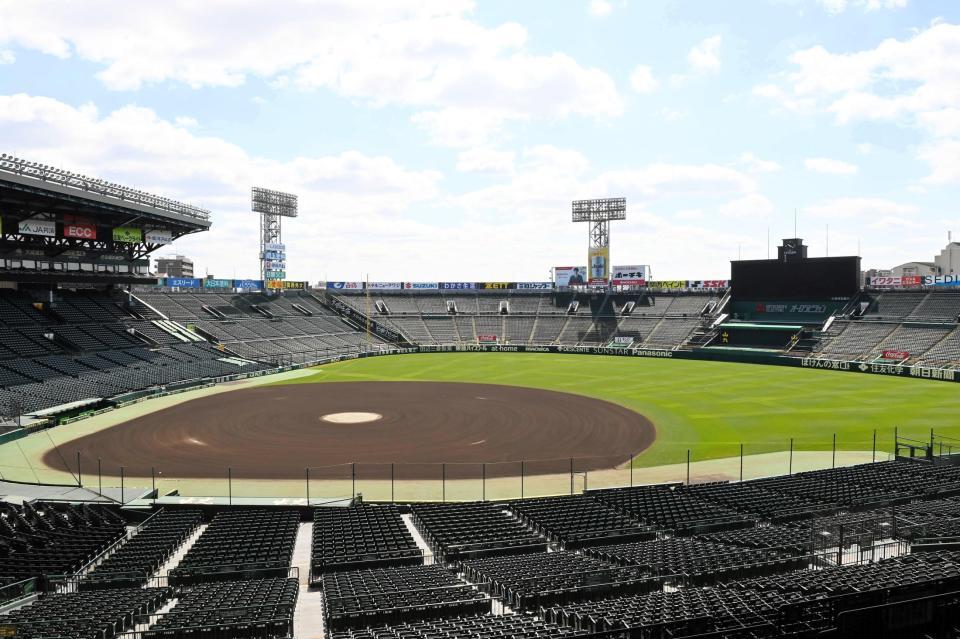 　２年ぶりにセンバツが開催される甲子園球場